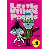 リトルビレッジピープル Vol.1 [DVD]
