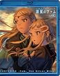 『ラストエグザイル-銀翼のファム-』 Blu-ray No.02 【初回限定特典：村田蓮爾設定画集（ミリア/ディーオ）／オリジナルマウスパッド付き】