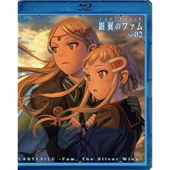 『ラストエグザイル-銀翼のファム-』 Blu-ray No.02 【初回限定特典：村田蓮爾設定画集（ミリア/ディーオ）／オリジナルマウスパッド付き】