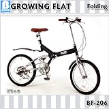 B-GROW 6段変速 20インチ 折たたみ自転車 艶消しカラー グローイングフラット BF-206