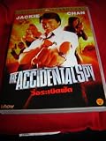 The Accidental Spy (2001)