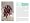 Edible Seashore: River Cottage Handbook No.5