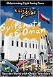 Vista Point  SULTANATE OF OMAN Oman