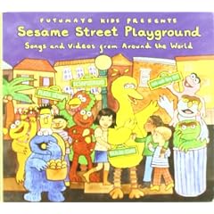 Sesame Street Playground