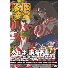 ��C��c(�l�I�����K) DVD-BOX