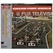 F-1 GRAND PRIX WORLD