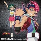 Challenge the GAME(DVD付)