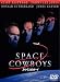 �X�y�[�X �J�E�{�[�C ���ʔ� [DVD]