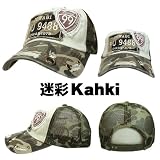 帽子 メッシュ キャップ９９