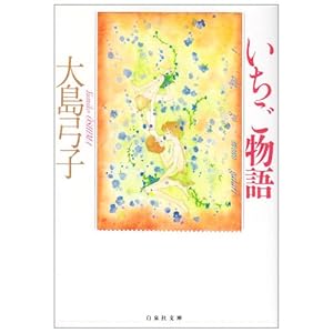 ���������� (����Е���)