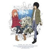東のエデン 第1巻 (初回限定生産版) [DVD]