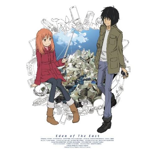 東のエデン 第1巻 (初回限定生産版) [DVD]