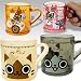 モンスターハンター アイループラカップ 【ピンク】