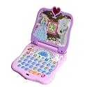 Barbie Island Princess Laptop