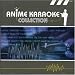 Anime Karaoke Collection