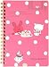 [Imagen de Cuaderno de Anillas de Chou-fleur libreta grande con hojas]