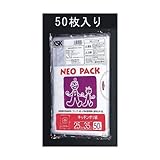 エスコ ３２０ｘ３８０ｍｍビニール袋 透明／５０枚 EA995AD-53 [その他]
