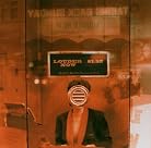 Taking Back Sunday - Louder Now mp3 download