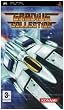 Gradius Collection (PSP)