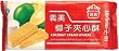 I Mei Cream Wafer, Coconut, 6.35-Ounce Bags (Pack of 24)