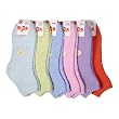 Mopas Lot of 3 Pairs Womens Super Soft Touch Me Winter Socks.