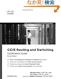 CCIE Routing and Switching Certification Guide (Exam Certification Guide)