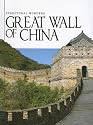 Great Wall of China (Structural Wonders)