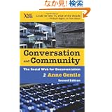 商品の詳細
