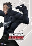Fullmetal Alchemist Vol 9: Pain and Lust