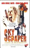 Skyscraper - ANNA NICOLE SMITH