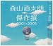 ����� 2001~2005(���)