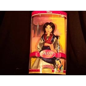 Disney Princess 14 Celebration Mulan by Disney Brass Key Keepsakes, Inc