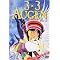Animes zum ansehen total sch�n