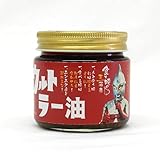 ウルトラー油 ウルトラマン基金 ウルトラー油 ウルトラマン基金