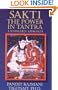 Sakti: The Power in Tantra