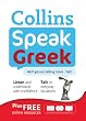 Collins Speak Greek