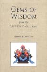 Gems Of Wisdom From The Seventh Dalai...