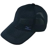 ミズノ MIZUNO ダブルラッセルキャップ A87BS260