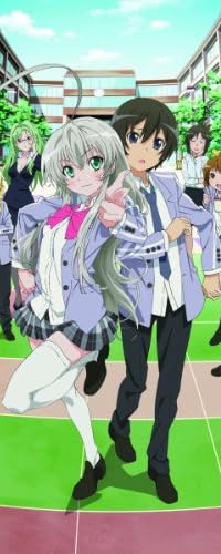 這いよれ! ニャル子さん 2 (初回生産限定) [Blu-ray]