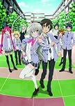 這いよれ! ニャル子さん 2 (初回生産限定) [Blu-ray]