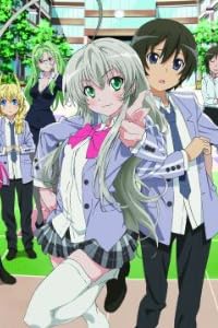 這いよれ! ニャル子さん 2 (初回生産限定) [Blu-ray]