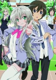 這いよれ! ニャル子さん 2 (初回生産限定) [Blu-ray]