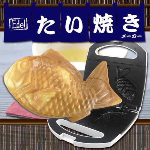 Cover image : 鯛焼きメーカー MCE-3206 27506
