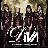 月の裏側【ジャケットF】 (DIVA)