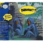 Wowee Zowee-Sordid Sentinels by  Pavement 