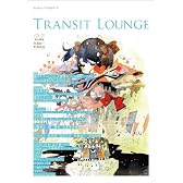 TRANSIT LOUNGE