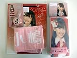 AKB48セブンイレブン当りくじ5種コンプ【小嶋陽菜】 セブンイレブン