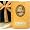 Signature Gift Box; 8 oz, Ground