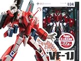 リボルテック　HJ限定　マクロス　バルキリー　VF-1J ミリア機