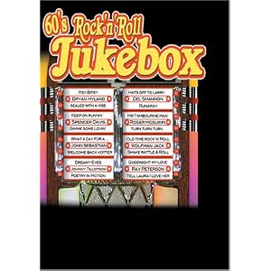 60's Rock and Roll Jukebox